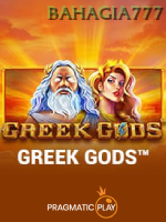 Greek Gods game cover