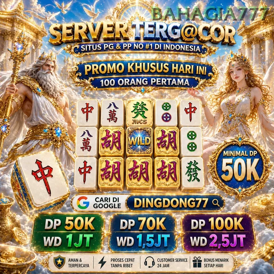 PROMO PETIR KAKEK dan CUCU (PRAGMATIC PLAY) promotion image